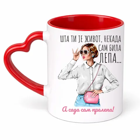 Sta ti je zivot nekad sam bila lepa sad prelepa 2 - Šolja Srce