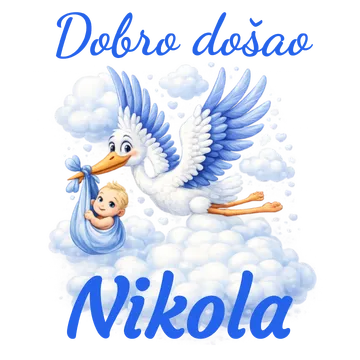 Dobro došao - dječak na proizvodu