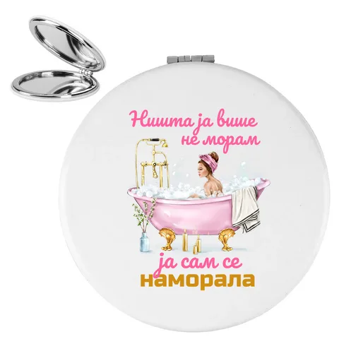 Nista ja više ne moram ja sam se namorala 2 - Ogledalce