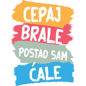 Cepaj brale postao sam ćale 2 na proizvodu