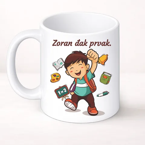 Đak prvak #6 - Šolja Classic