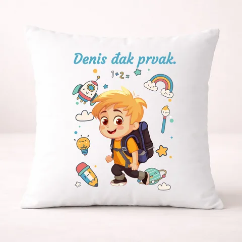 Đak prvak #2 - Jastuk