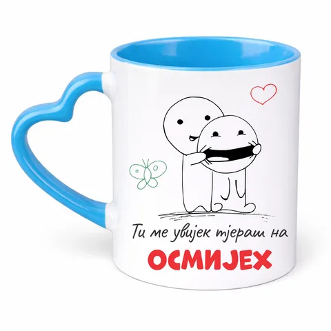 Ti me uvijek tjeraš na osmijeh 2 - Šolja Srce