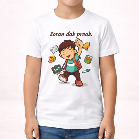 Đak prvak #6 - Majica - Dječija