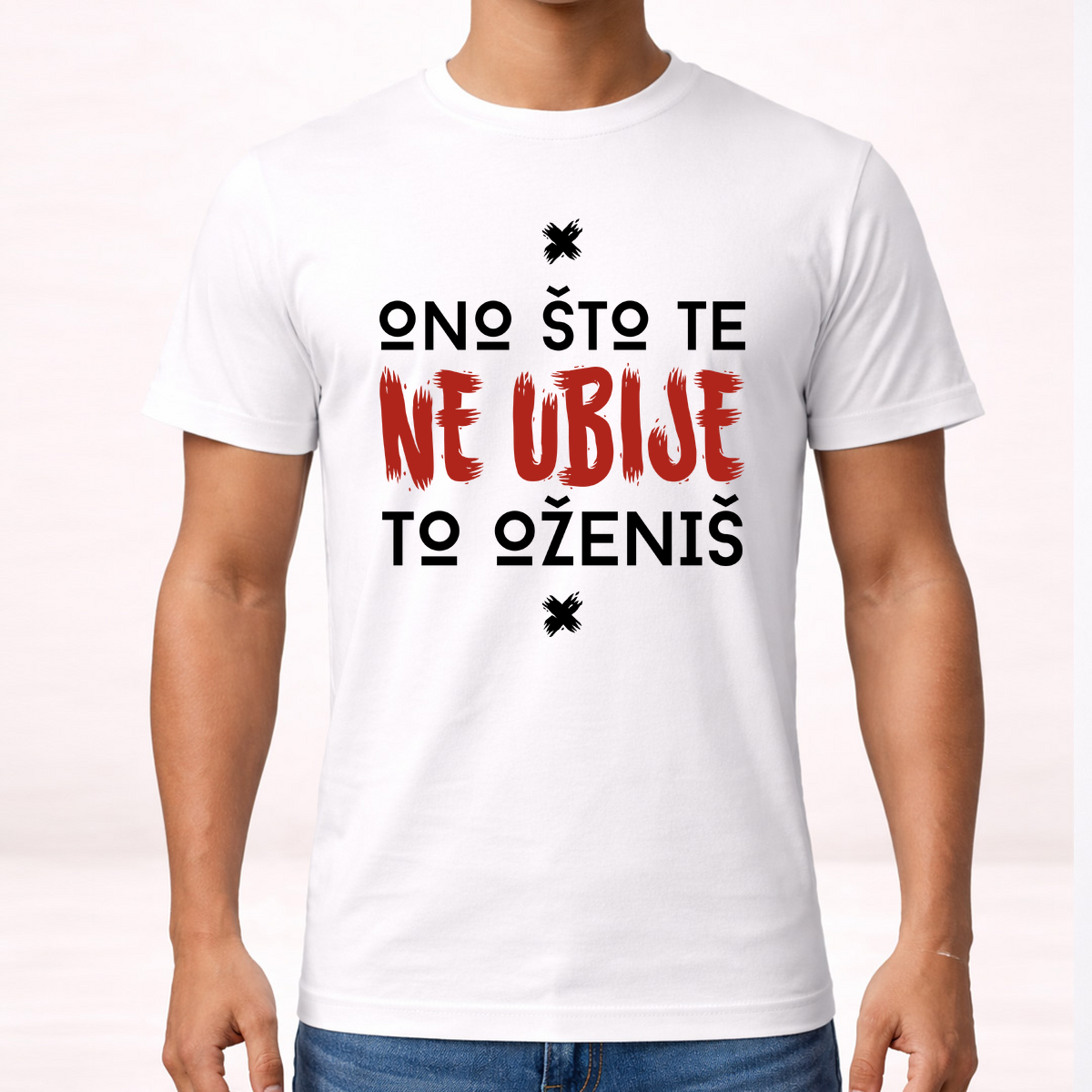 Оно што те не убије то ожениш - Мајица – приказ артикла